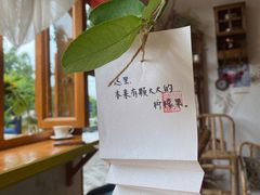 -小晴天咖啡馆
