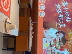 -御上皇三汁焖锅(薛城万达广场店)