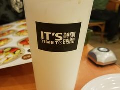 原味奶茶-鲜果时间(中北永旺店)
