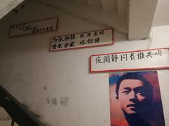 -为你钟情咖啡馆(春熙路太古里步行街店)