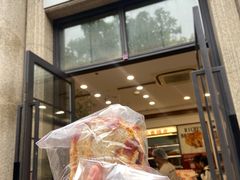 -富贵面包公司(运河店)