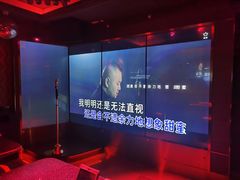 -纯K(打浦桥店)