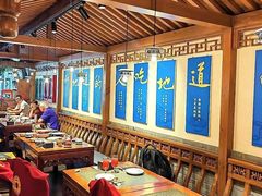 -真地道京味府·鲜橙烤鸭·北京菜(朝外大街东大桥店)