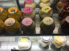 -糖纸甜品(余姚五彩城店)