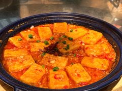 蒜香火腿包浆豆腐-云海肴·汽锅鸡·云南菜(美罗城店)