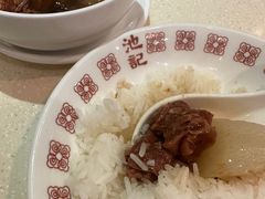 -池记(尖沙咀店)