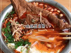 -老五鸡丝豆花面粉(瑞金北路68号院店)