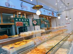 -周记传统糕点PASTRY(蜀汉路店)