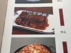 菜单-老厨家(友谊路总店)