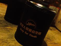 -Helens海伦司小酒馆(复旦大学店)