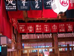 -竹涟烧肉(欢肆店•原星悦荟店)