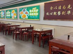 -聚德华天护国寺小吃(甜水园店)