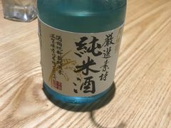 -昇鳗鱼家(浦东店)