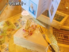 -西关84·History·Art·Cafe