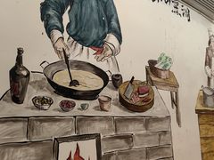 -李叁面馆(妇幼店)