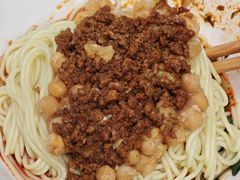 豌杂面-熊面妈老面馆