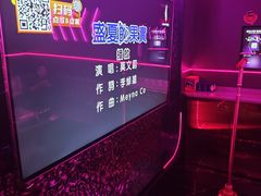 -星聚会KTV X Party(上海真如中海环宇城店)