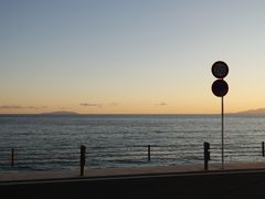-灌篮高手动画打卡地