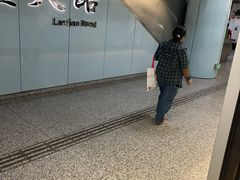 -蓝天路(地铁站)