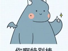 -三盛肥蛤(总店)