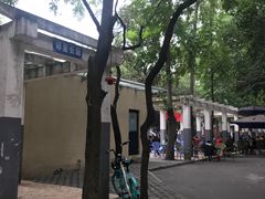 -李德富老街牛杂火锅(抚琴街店)