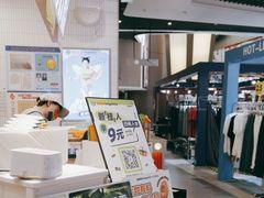 -桂桂茶(歌斐中心店)