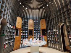 -思南书局·诗歌店