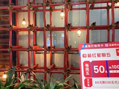 -壹盏灯(惠农店)