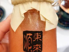 山楂酪-东来顺•非遗火锅(外滩店)