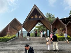 -汕尾铜鼎山旅游区