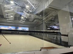 -SNOW51城市滑雪(万象城店)