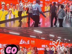 -大光明电影院(南京西路店)