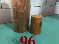 -凌舍好烧鹅(中山路店)