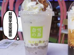 -奈雪的茶(天河城店)