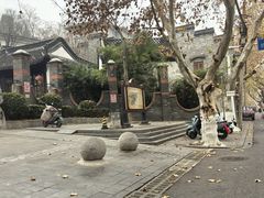 -伯先公园