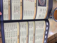 -李师傅脆肚(梅林店)