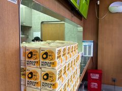 -混果汁(福田领展中心城店)