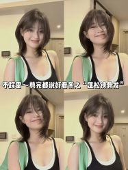 点击看大图 -IN STYLE•造型