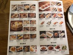 -点心传说·粤菜点心(佐阾虹湾店)