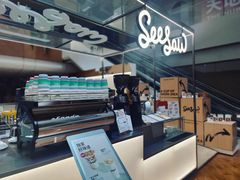 -Seesaw Coffee(上海虹桥天地店)