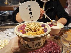 -沙州食驿·非遗小吃夜市