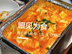 蛋黄豆腐-头牌·鹤岗小串(万达店)