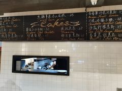 -UPPER KITCHEN(延安路店)
