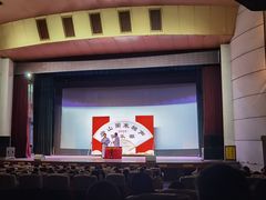 -房山周末相声俱乐部