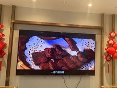 -九道菜(珠晖万达店)