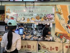 -糖潮糖水铺(省府店)