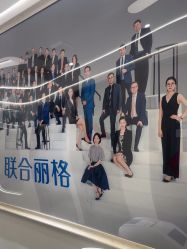 -联合丽格·张菡丽格医疗美容