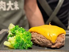 -肉肉大米(金虹桥店)