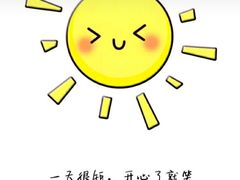 -阿甘锅盔(合生汇购物中心店)
