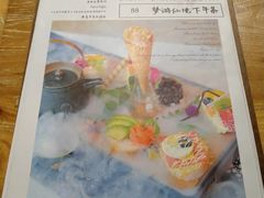 -麦甜创意轻食餐厅(西康路店)